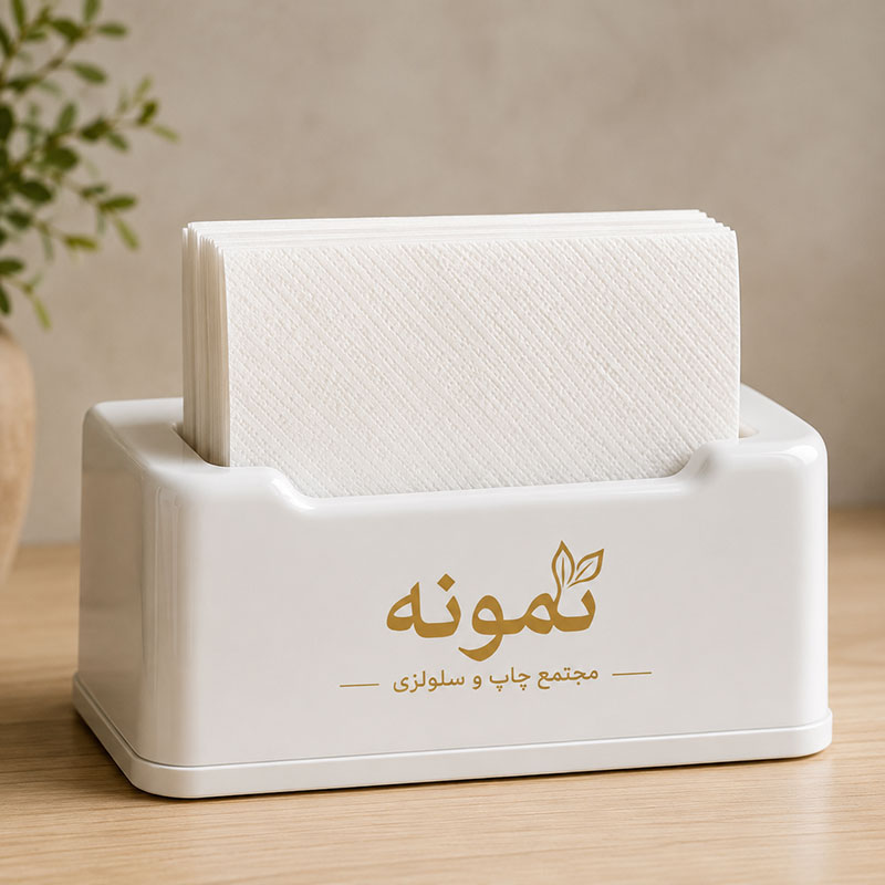 دستمال نیمه مخزنی